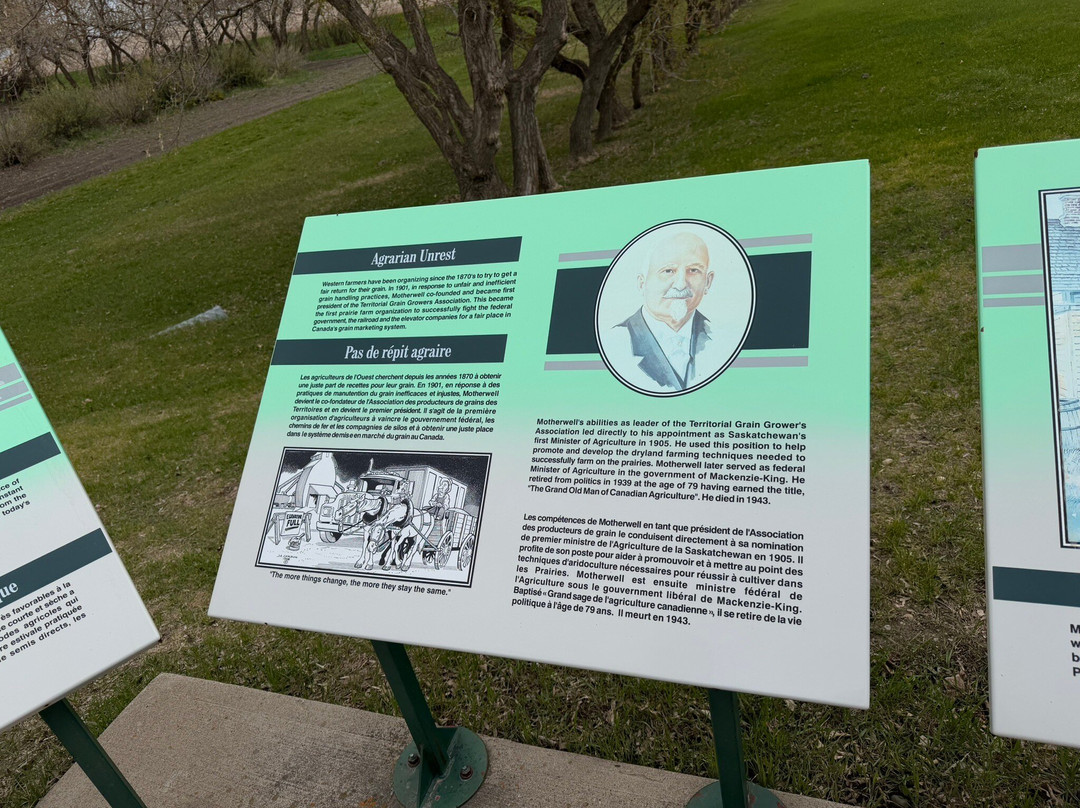 Motherwell Homestead National Historic Site-Abernethy必去景点