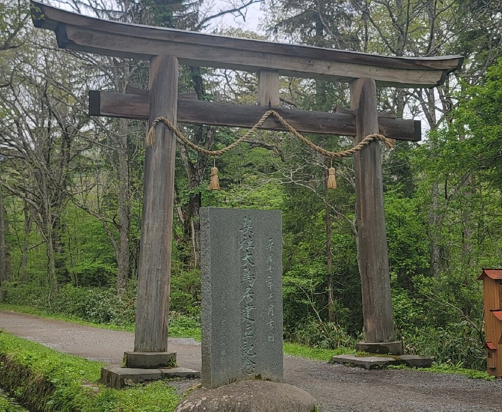 Togakushi Shrine-长野县必去景点