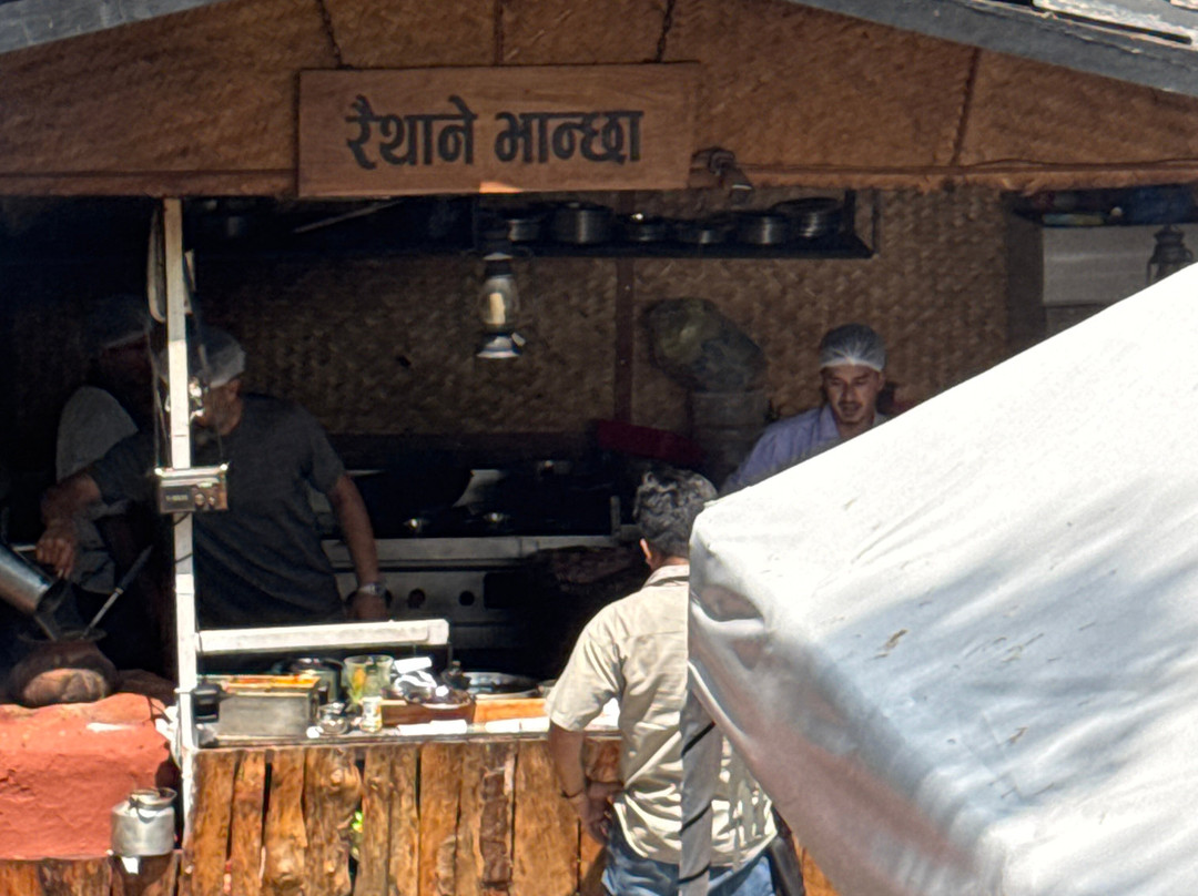 Raithane Bhansa