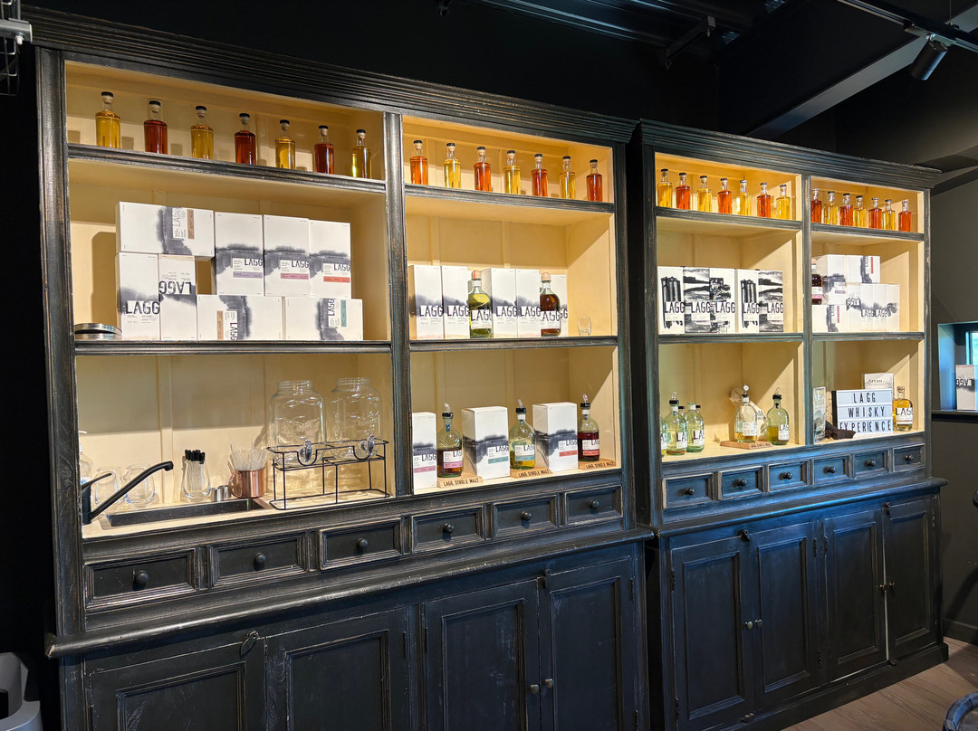 Lagg Distillery-Lagg必去景点