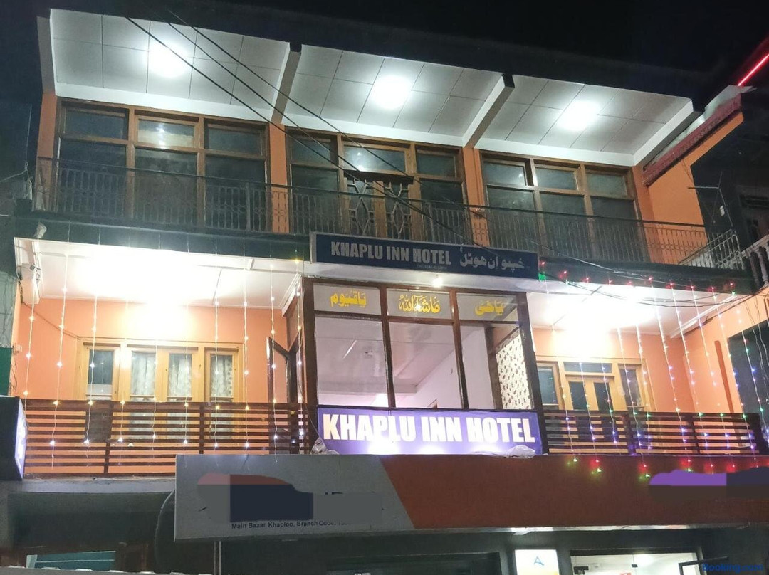 Khaplu Inn Hotel