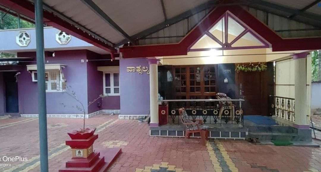 Vatsalya Homestay Kumbhashi