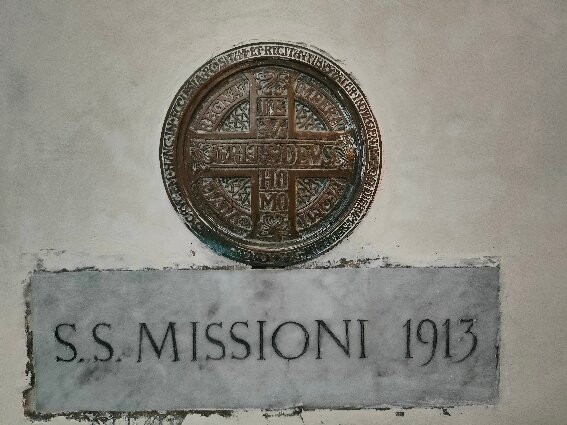 Basilica di Santa Maria Assunta-Orte必去景点