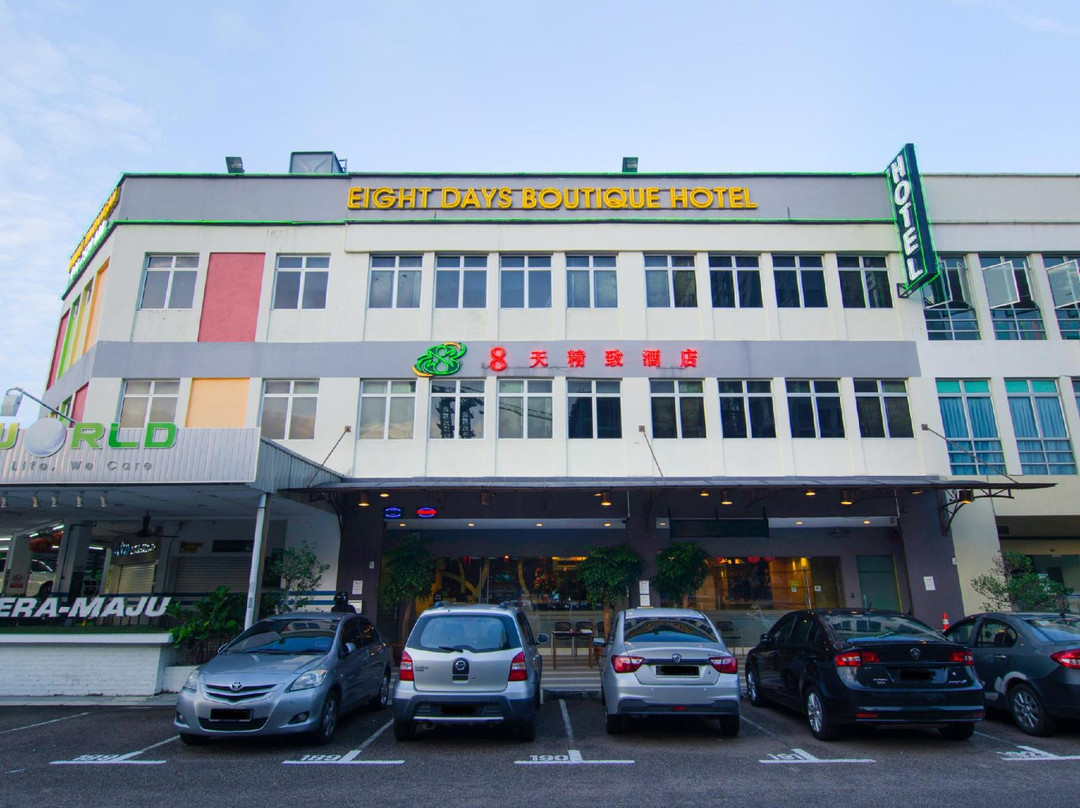 Ulu Tiram酒店住宿-Eight Days Boutique Hotel (Mount Austin)