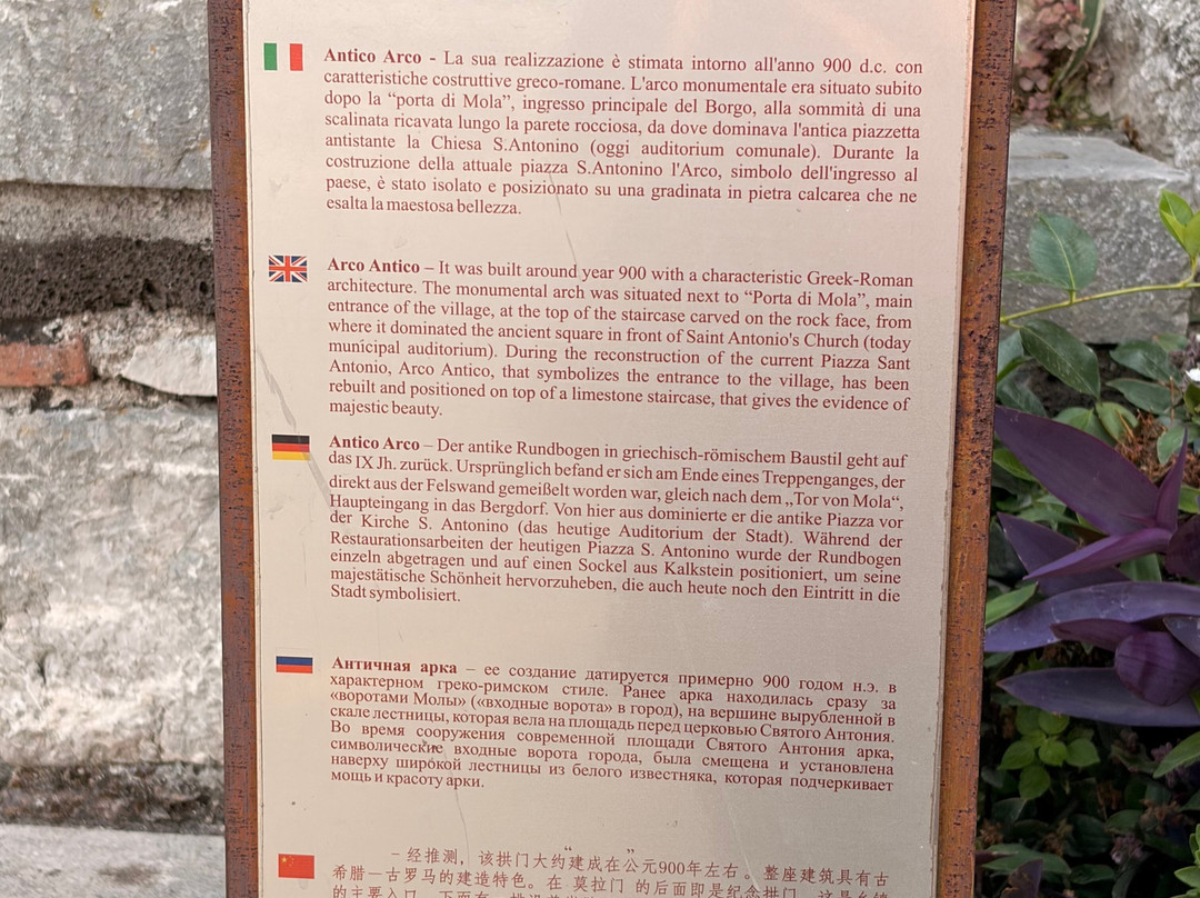 Piazza Sant'Antonino-Castelmola必去景点