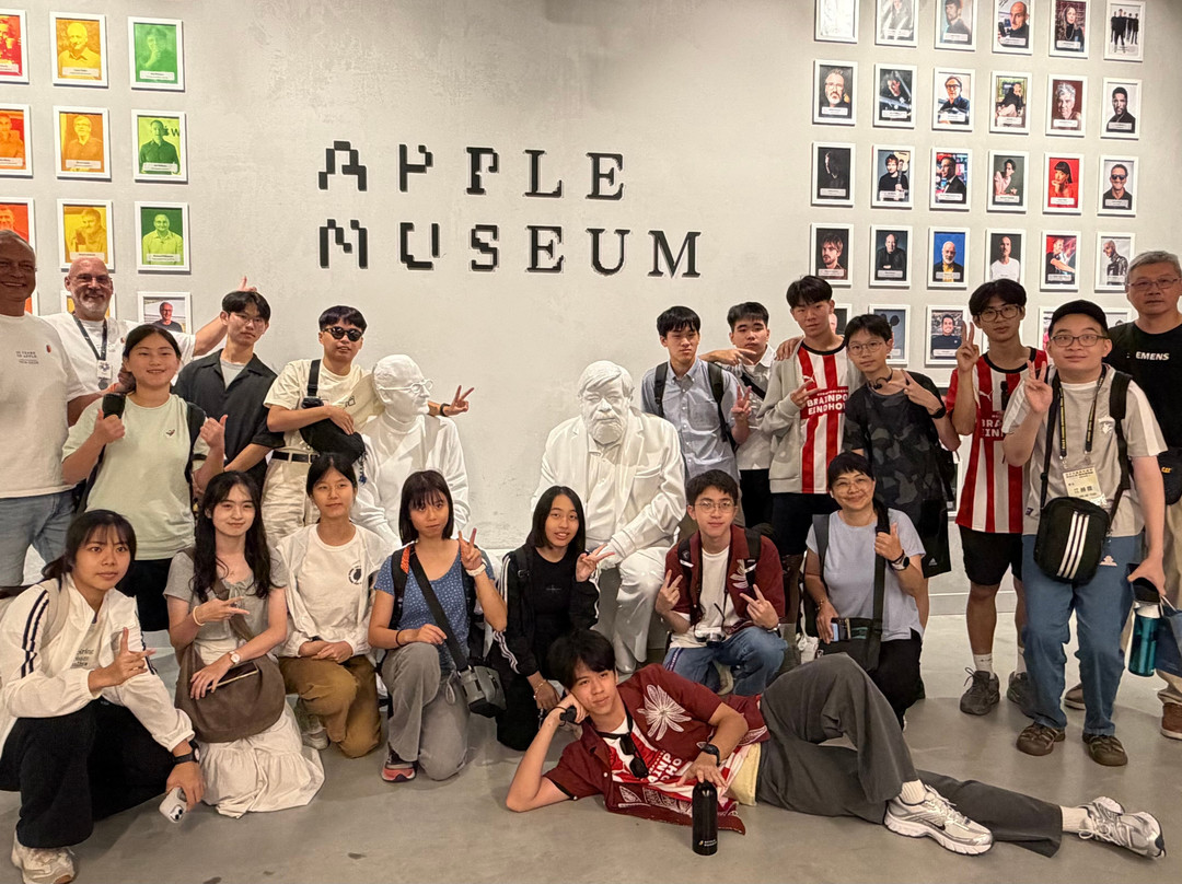 The Apple Museum-乌特勒支必去景点
