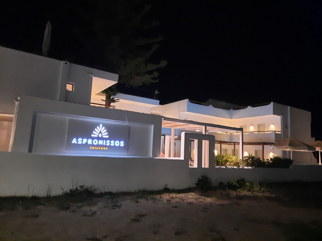 Aspronissos Skiathos