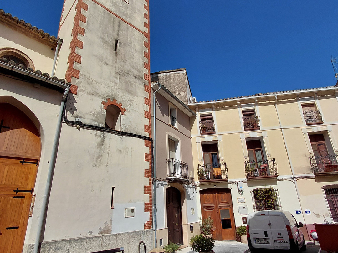 Casa La Vall主图