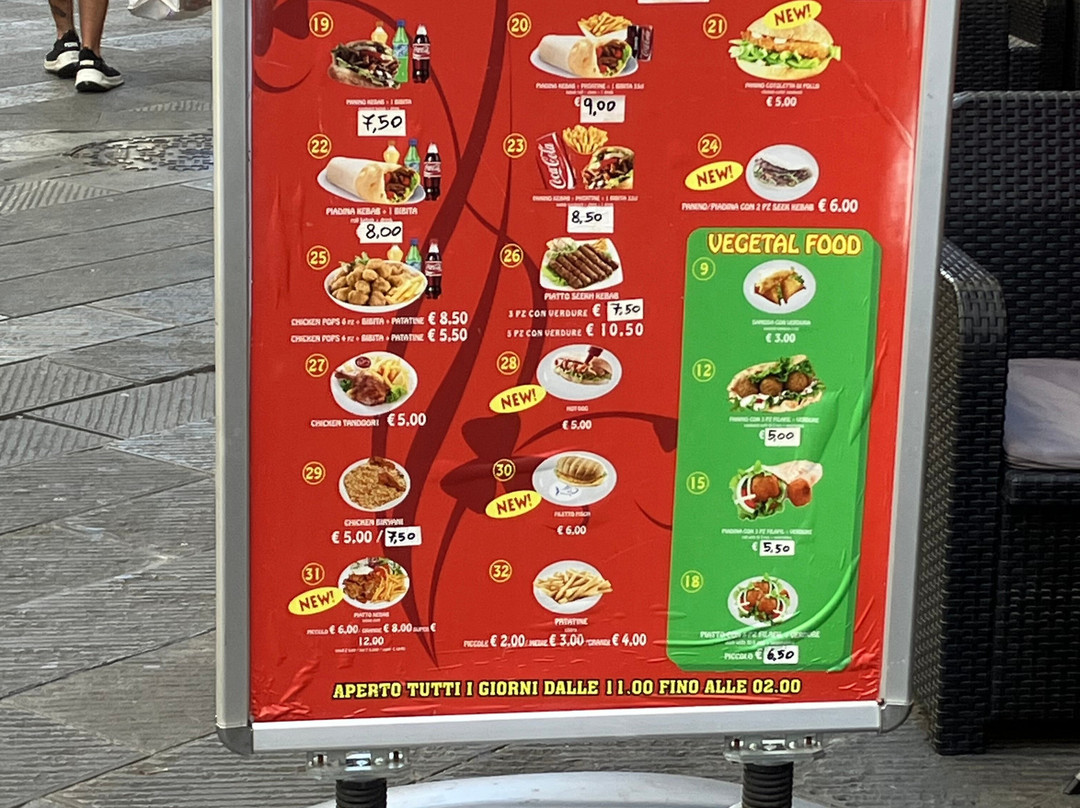 比利罗酒店主图