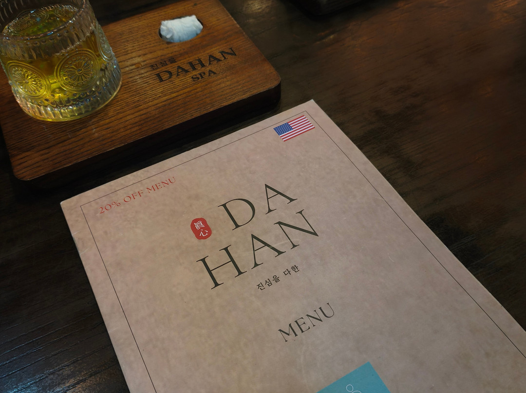 Dahan Spa Danang Luxury-岘港必去景点