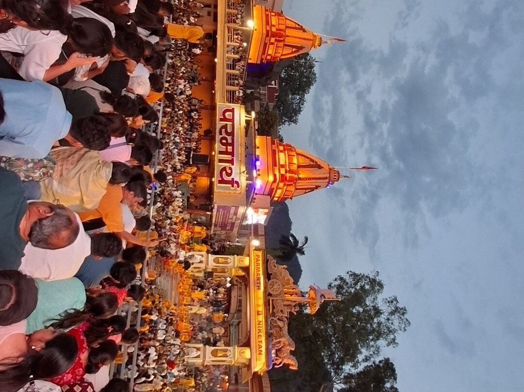 Parmarth Niketan Ashram-里希克虚必去景点