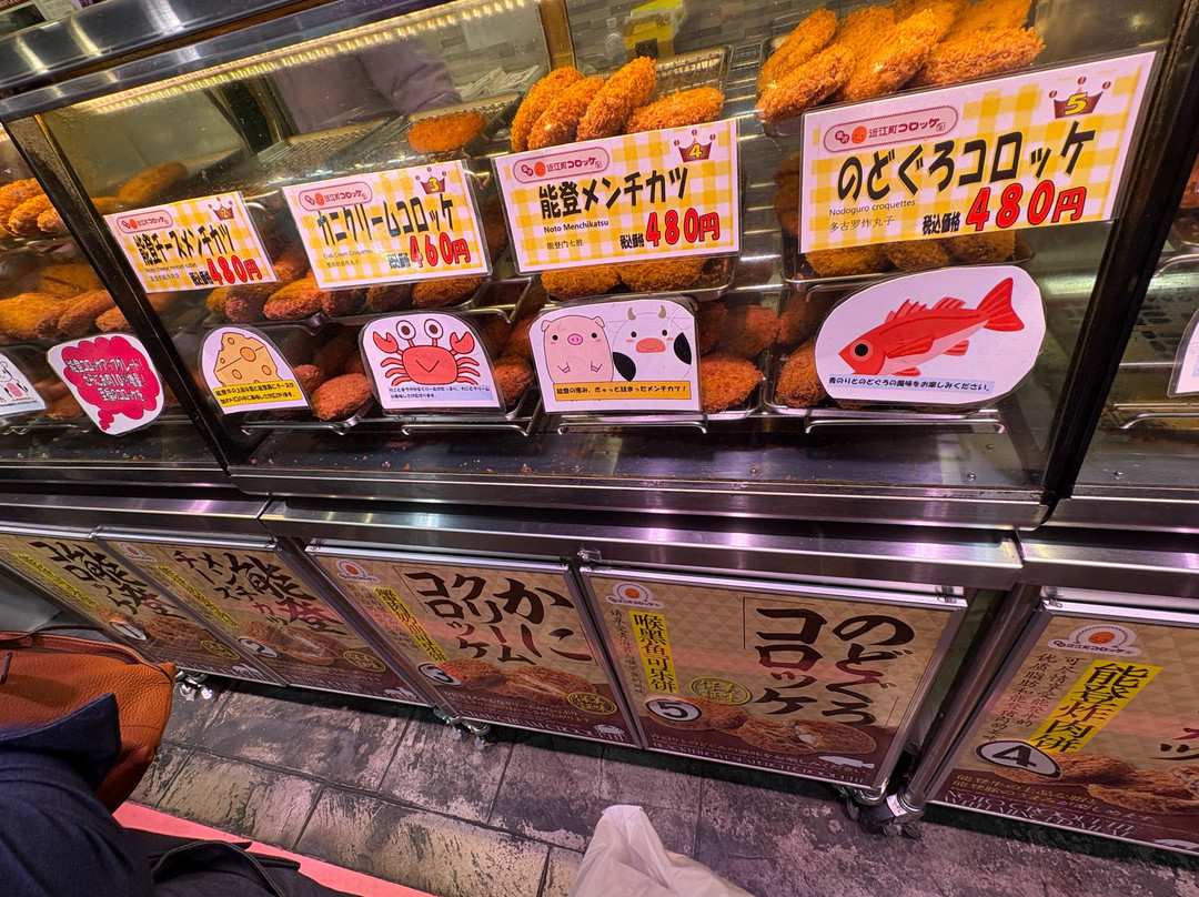 近江町市场-金泽市必去景点