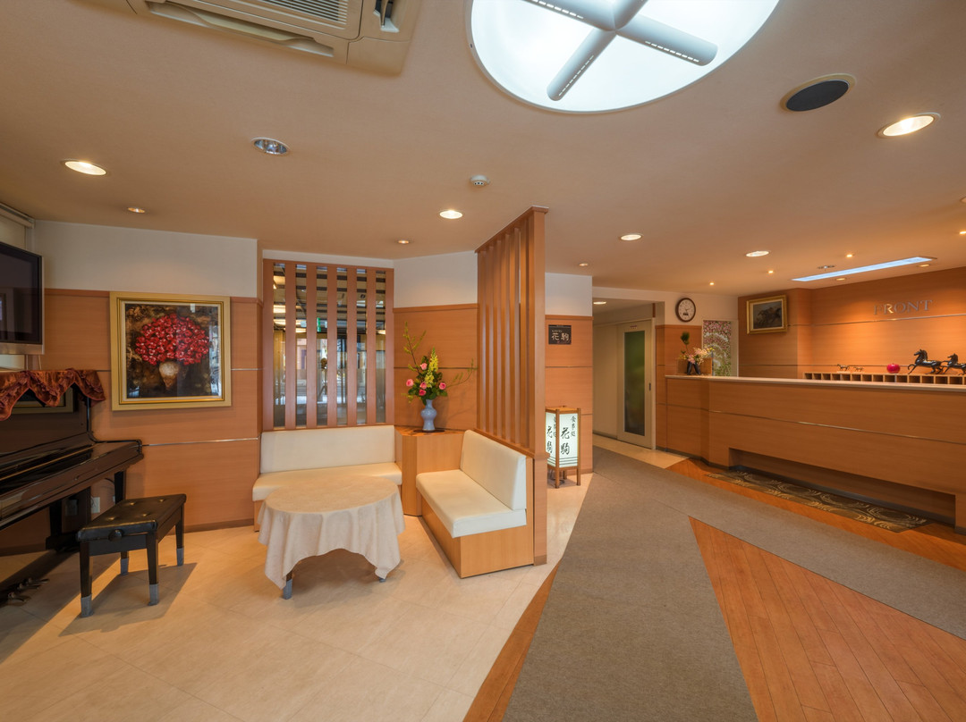 Towada City Hotel