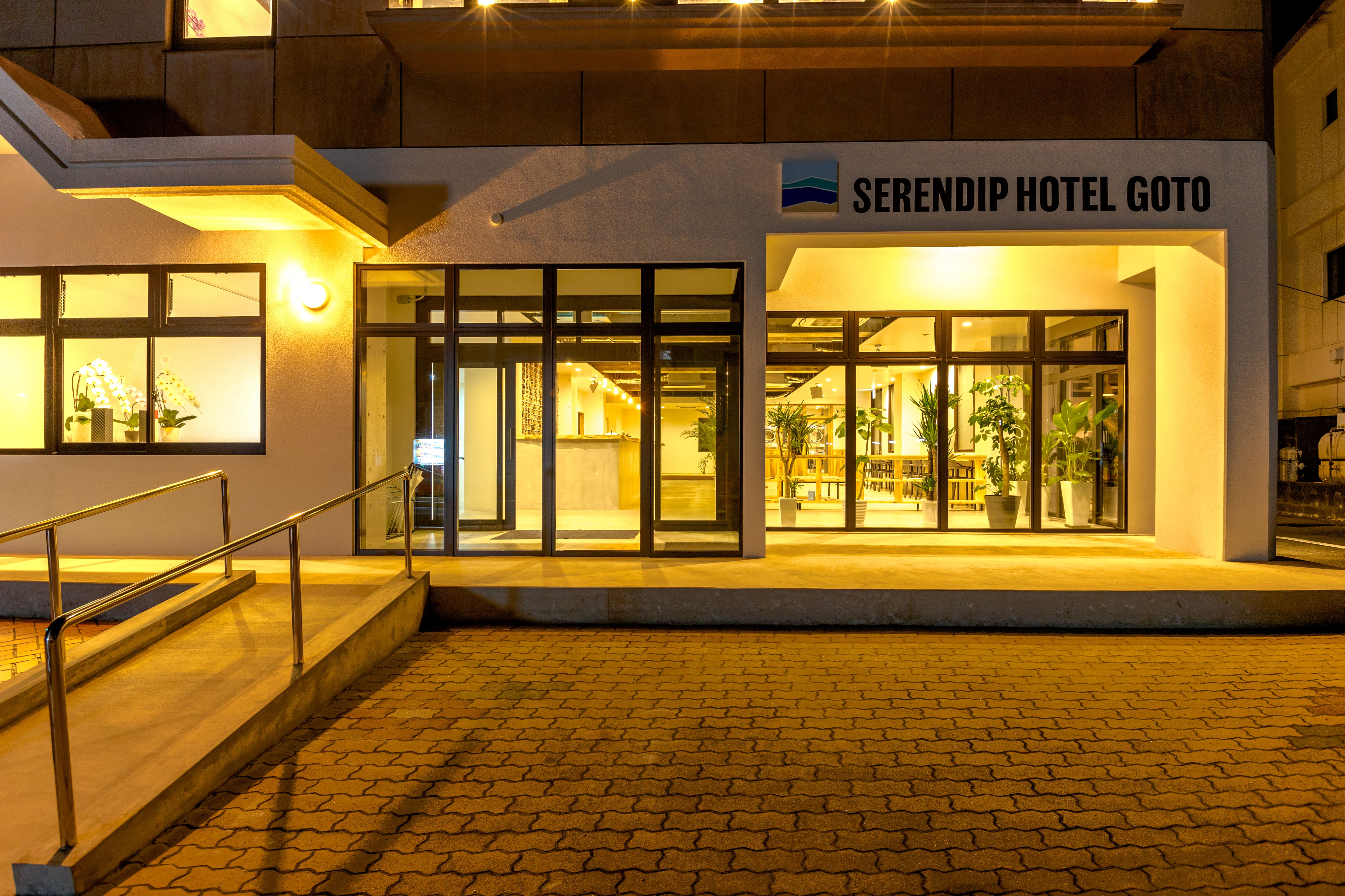 Serendip Hotel Goto-官方