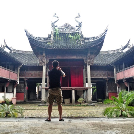 嵊州旅游攻略图片