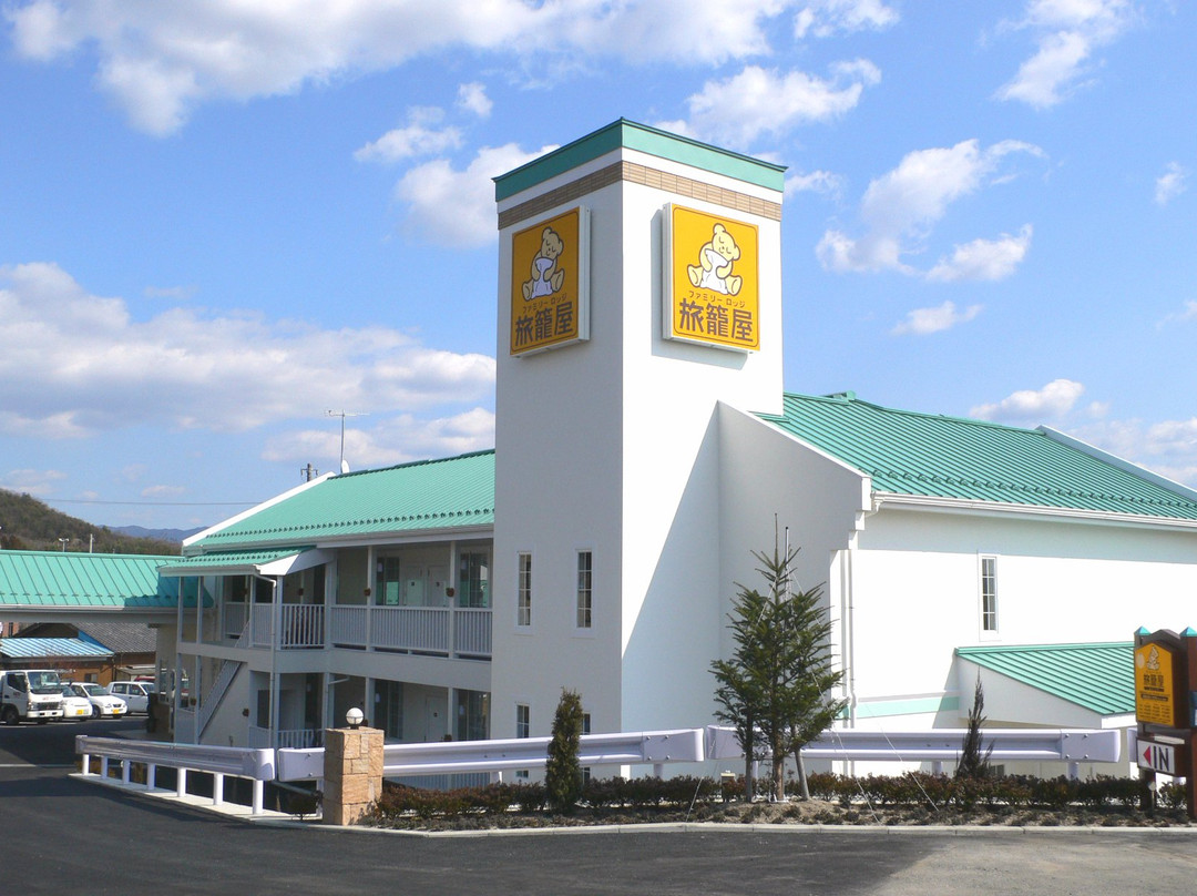 土岐市酒店住宿-Family Lodge Hatagoya, Toki