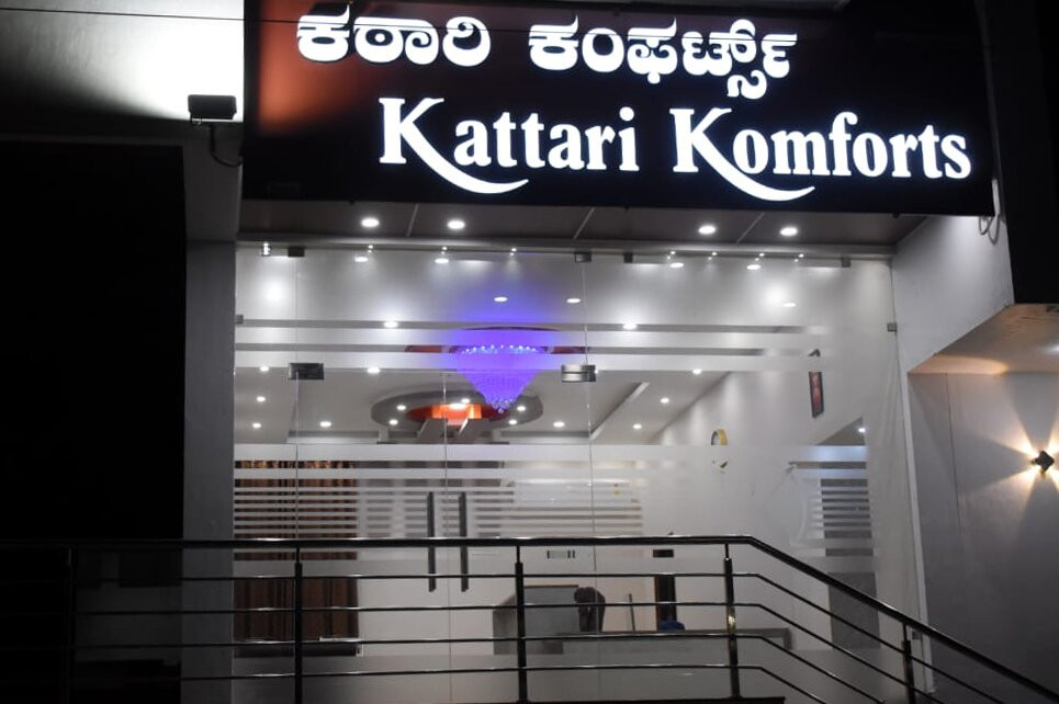 OYO 77536 Kattari Komforts