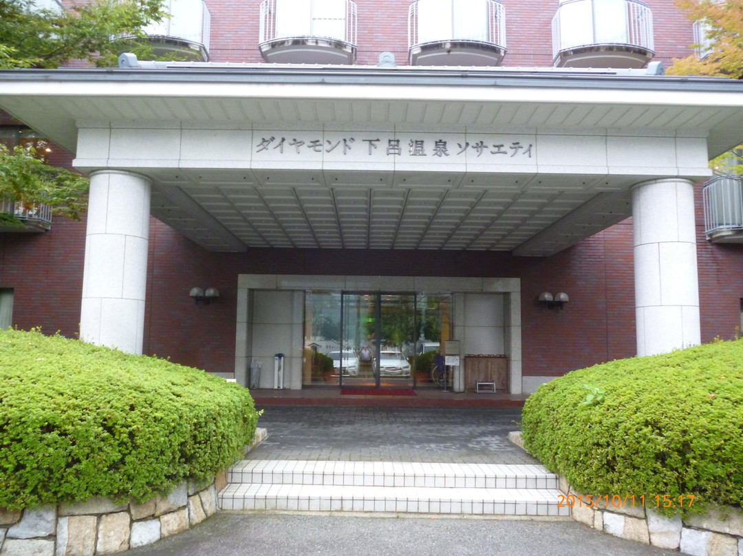 Diamond Gero Onsen Society