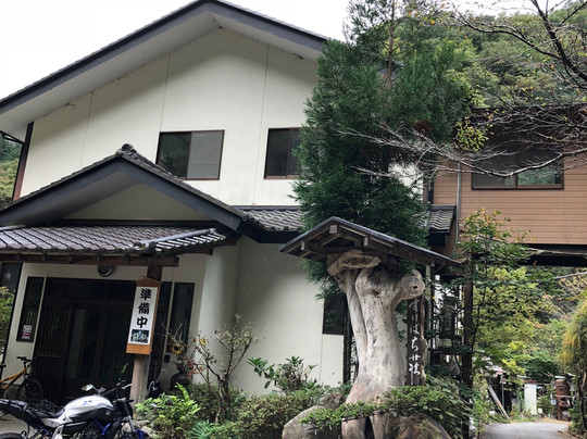 神流町酒店住宿-Nogurizawa onsen Suribachiso