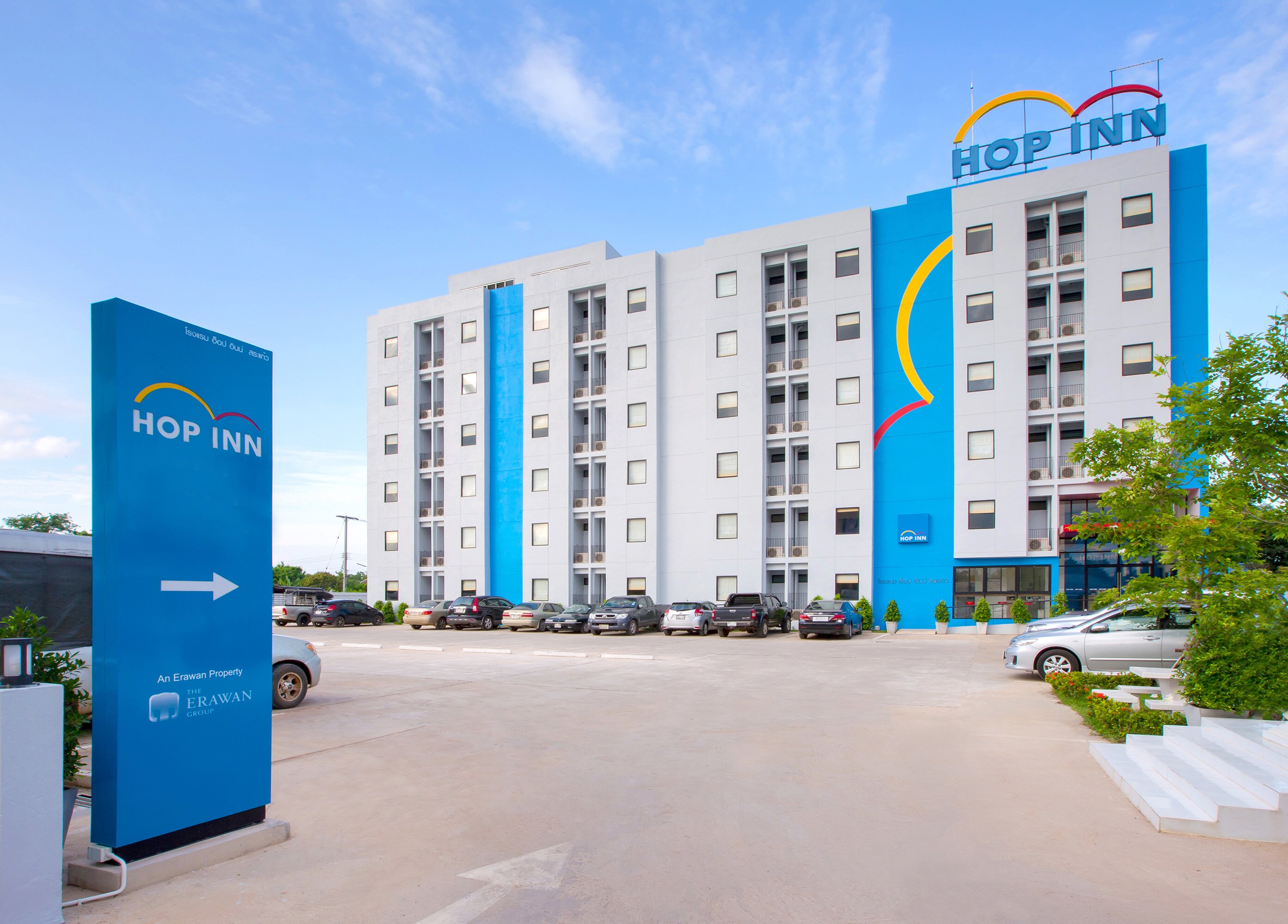 Hop Inn Phitsanulok Mittraphap Road-官方