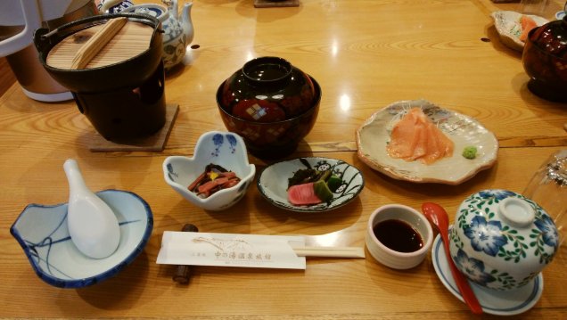 中之汤温泉旅馆-官方