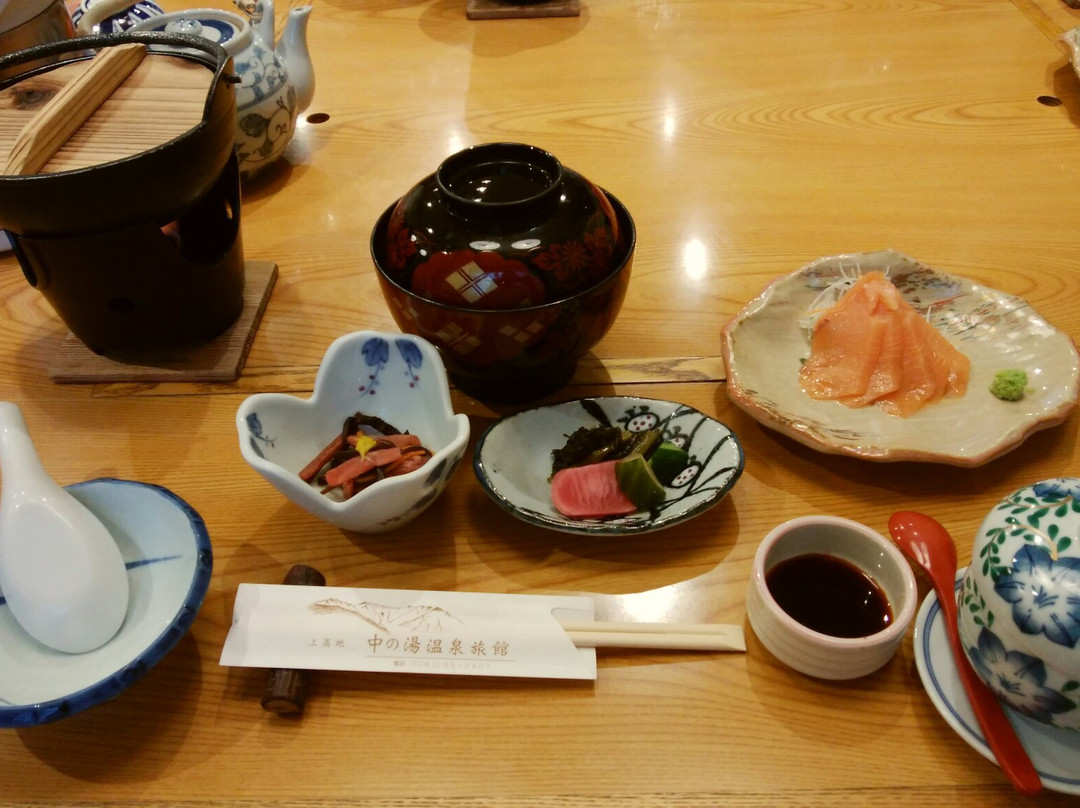 Nakanoyu Onsen Ryokan