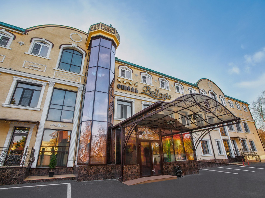 Temernitskiy旅游攻略图片