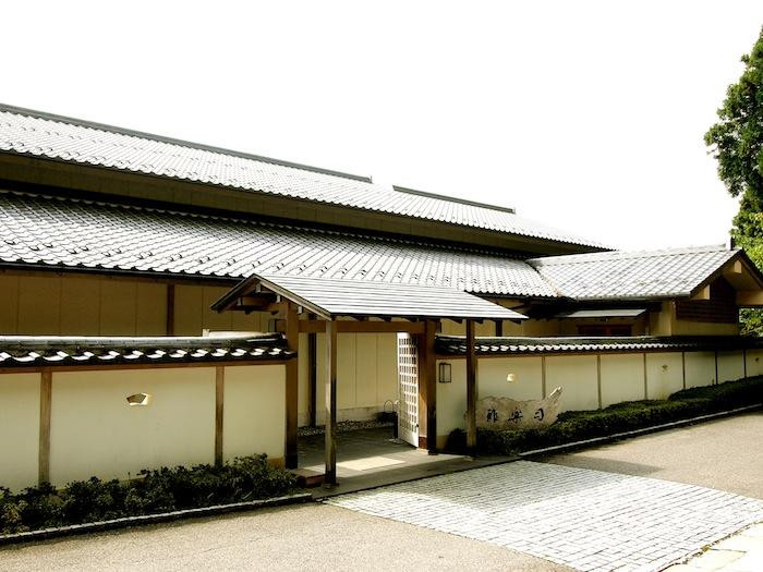 Wafukan Utatsukasa