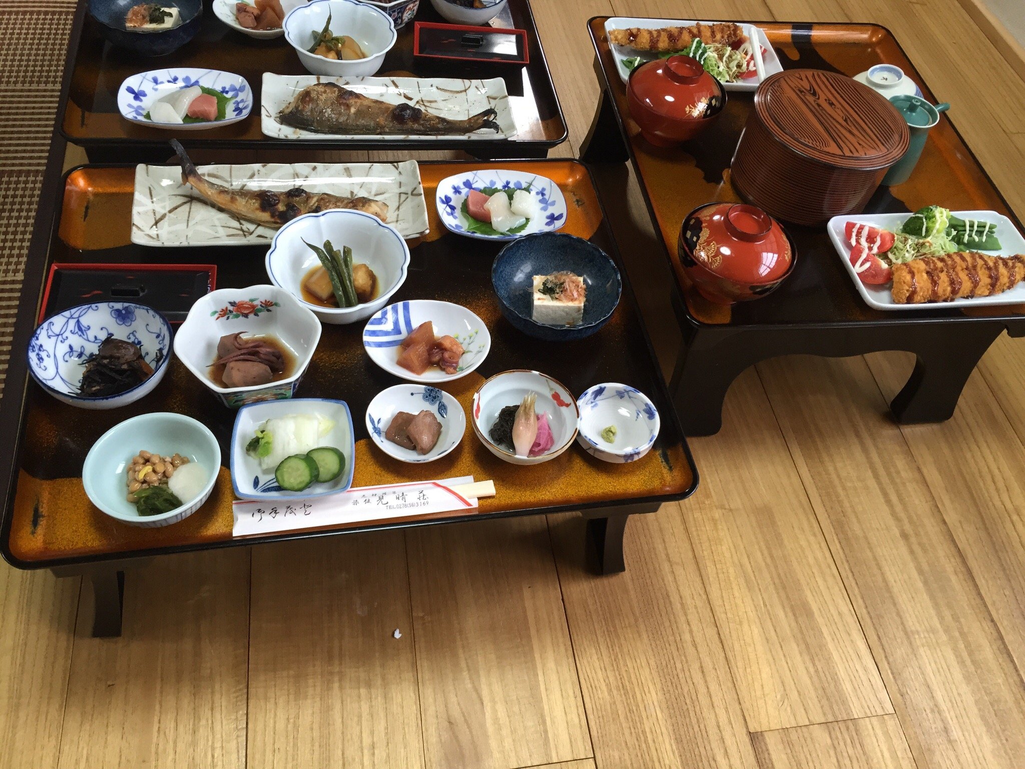 Tennenyu Miharashiso-官方
