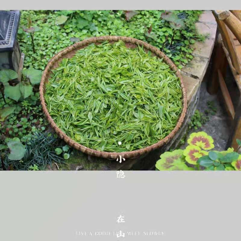 恩施茶园-恩施市必去景点