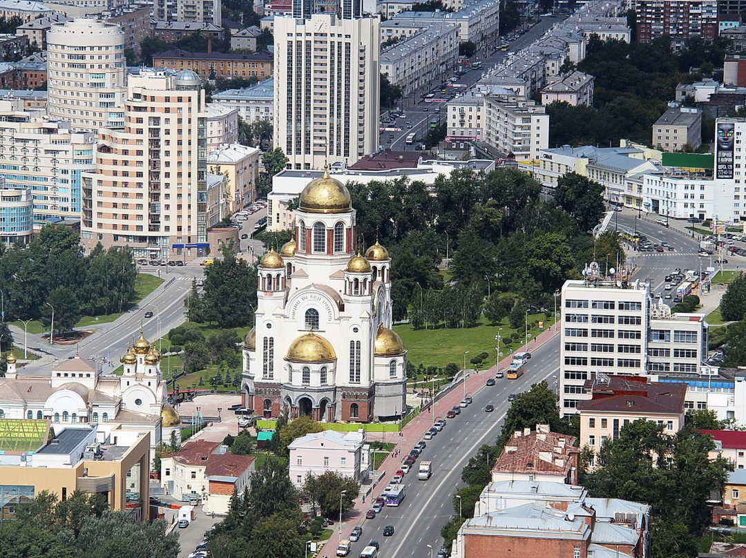 Visotsky Business Center Lookout景点图片