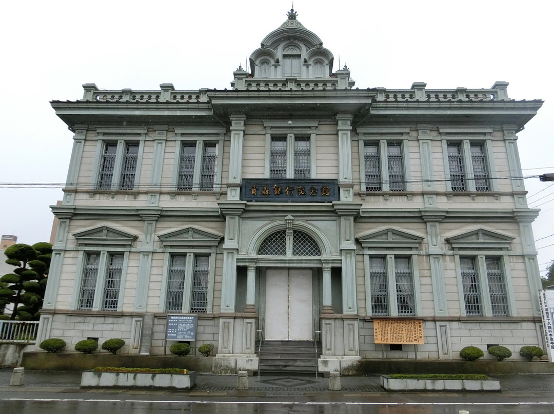 Former Fifty-Ninth Bank Aomori Bank Museum景点图片