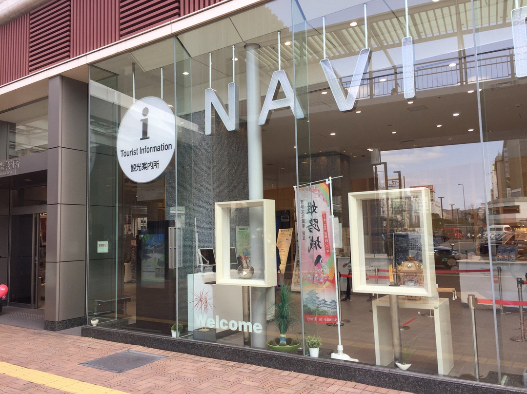 Himeji City Visitor Center