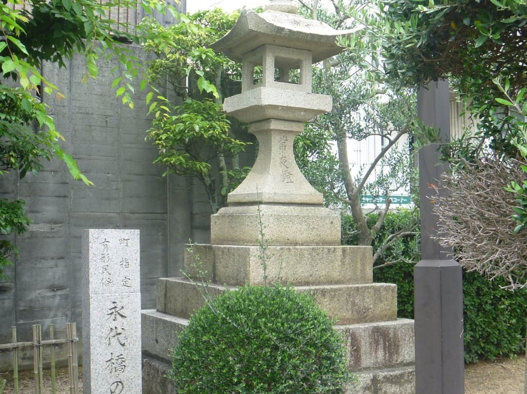 Eidaibashi no Ishidoro景点图片