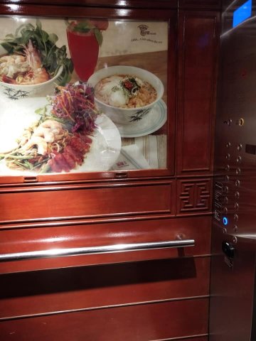 新加坡京华酒店-浴室