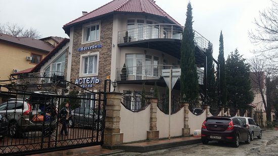 Astel Villa-浴室