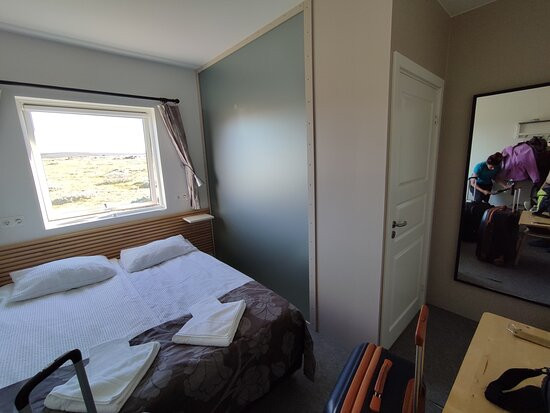 The Highland Center Hrauneyjar主图