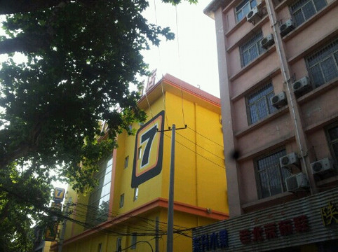 柠檬•漫莎酒店（西安小寨地铁站大雁塔北广场店）主图