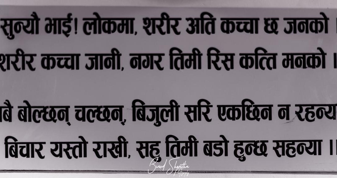 Grand Shivalaya Hotel And Restro主图