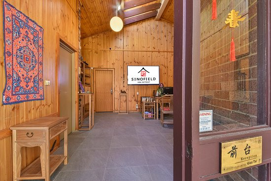 Sinofield Edu-Retreat主图