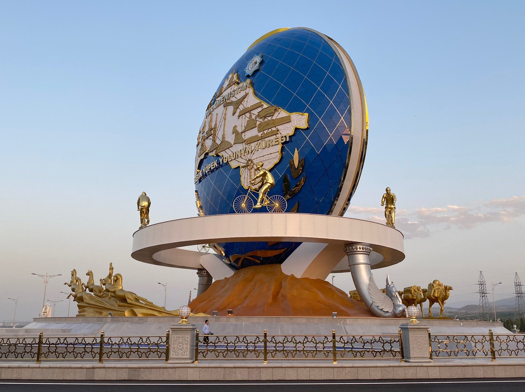 Monument to the Bicycle