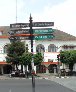 Titik Nol Kilometer Yogyakarta景点门票图片