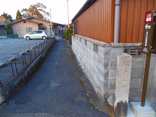 Tadakatsu Honda Jinato