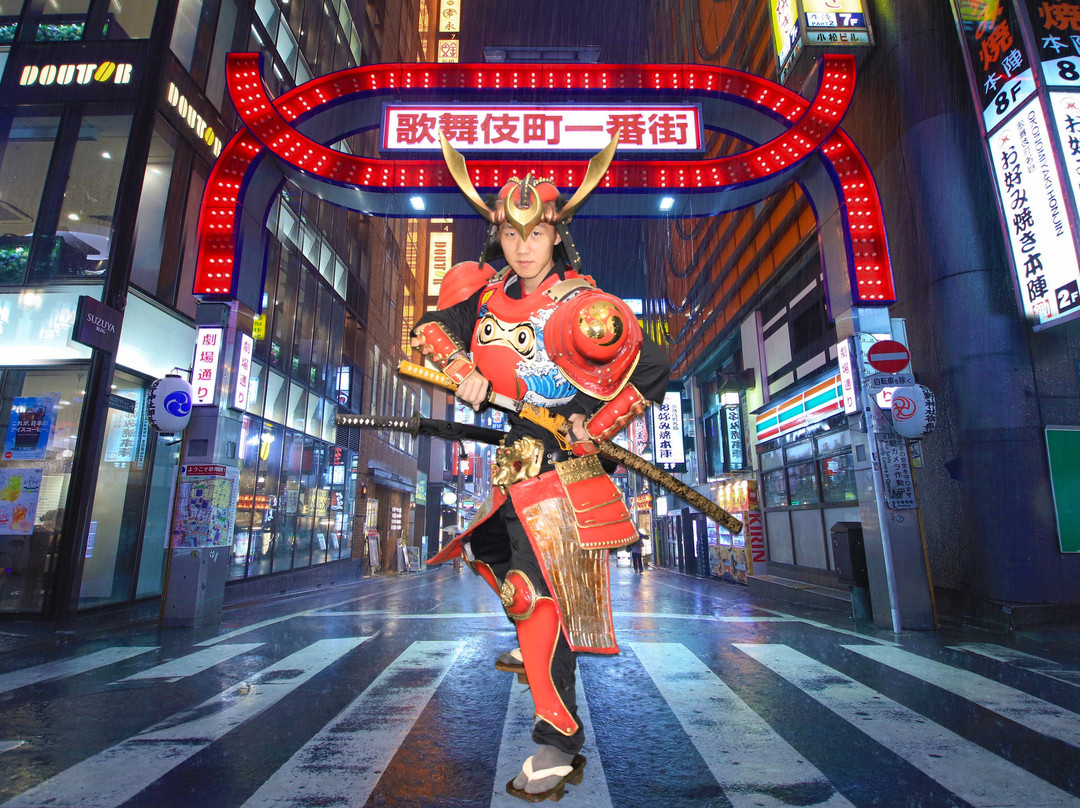 Kabuki-jo