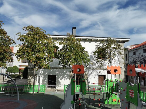 Antiguo Ayuntamiento-Galapagar必去景点