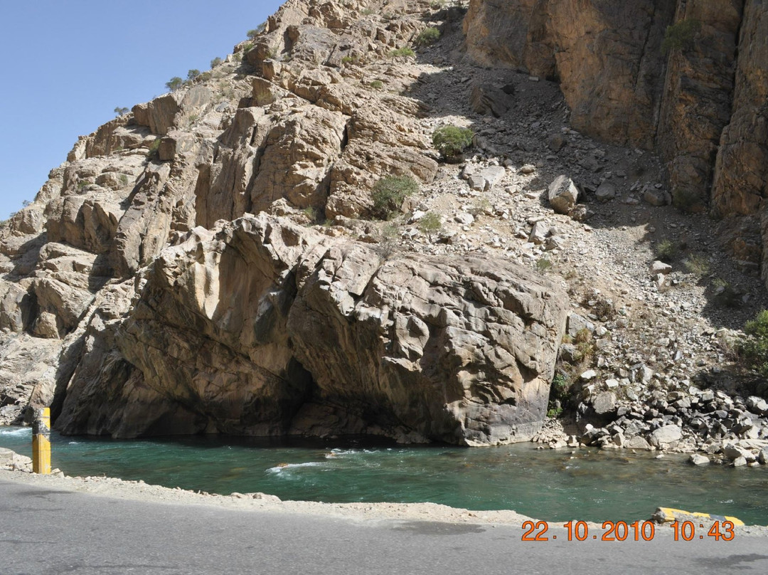 Panjshir Province旅游攻略图片