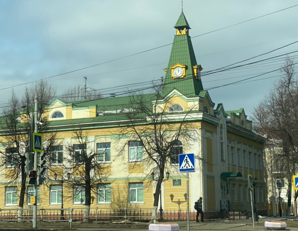 Tower House
