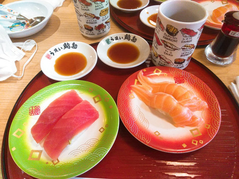 うまい鮨勘 国見ヶ丘支店