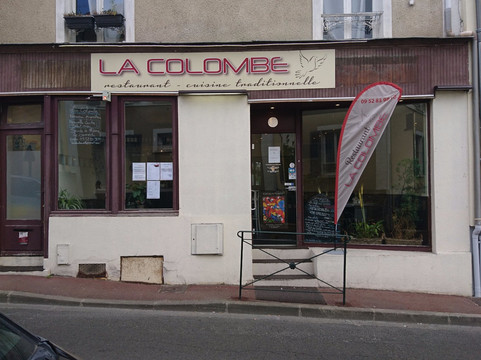 Andilly餐馆和美食-Restaurant La Colombe