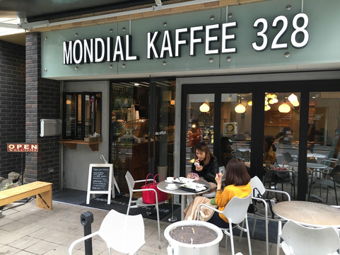 モンディアルカフェ328主图